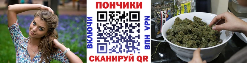 Магазины продажи наркотиков Данилов Альфа ПВП Мефедрон КОКАИН