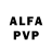 Экстази Philipp Plein AMI GADJIEVA