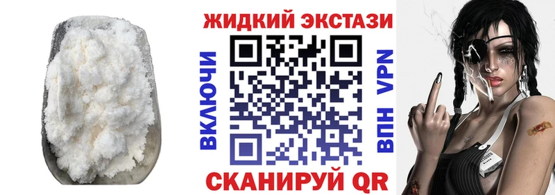 БУТИРАТ оксана  где найти наркотики  Данилов 
