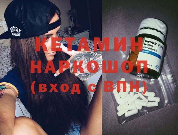 герыч Вязники