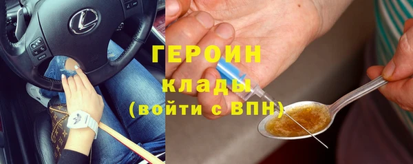 гидропоника Вяземский
