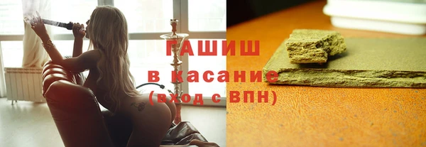 гидропоника Вяземский