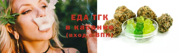 герыч Вязники