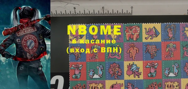 гидропоника Вяземский