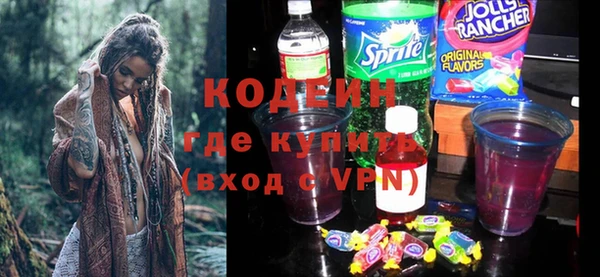 а пвп мука Переславль-Залесский