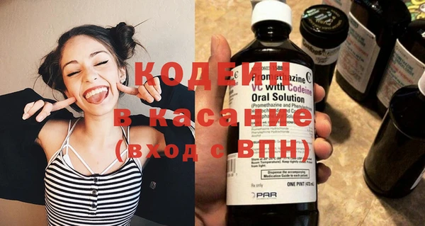 герыч Вязники
