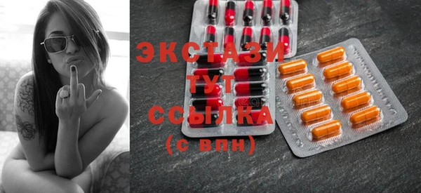 дурь Пересвет