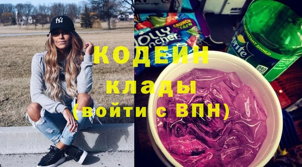 Альфа ПВП Остров