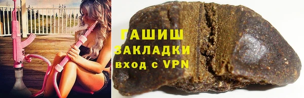 гидропоника Вяземский