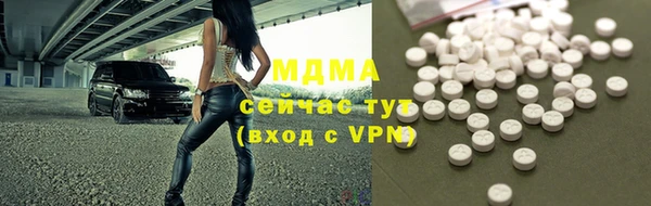 гидропоника Вяземский