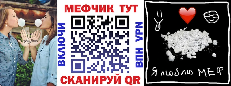 Меф кристаллы  маркетплейс какой сайт  Данилов  цены наркотик  KRAKEN рабочий сайт 